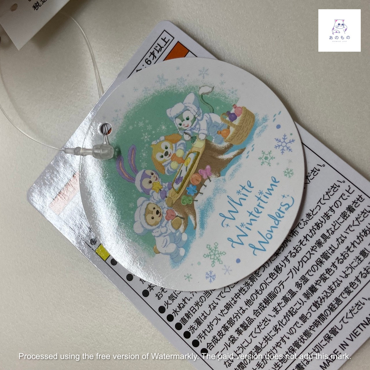 [現貨]東京迪士尼 Duffy & Friends "White Wintertime Wonders"系列 企版白披肩 公仔鎖匙扣 (Duffy, Stellalou，Cookieann, Gelatoni 4隻套裝，不散賣)